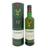 グレンフィディック スペシャルリザーブ 12年 700ml 40% Glenfiddich Special Reserve スコッチウイスキー【B1】