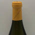 ルイ ラトゥール ムルソー ブラン 2023 750ml 13% Louis Latour Meursault 白ワイン【Q0】