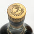 ジャズ ヘネシー エクストラ 金キャップ グリーンボトル 700ml 40% JA’s Hennessy EXTRA コニャック【K2】