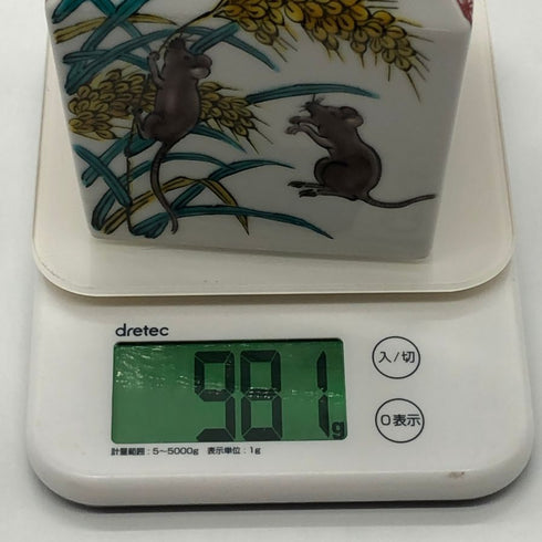 東京都限定◆サントリー スペシャルボトルコレクション 九谷焼ボトル 鼠に大黒・瑞穂文 600ml 40% SUNTORY 981g【W0】