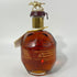 ブラントン ゴールドエディション 2023 バーボン 750ml 51.5% Blanton's Gold Edition バーボン【Y4】