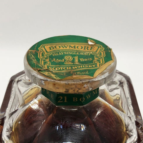 【同梱不可】ボウモア 21年 ゴルフデキャンタ 750ml 43% BOWMORE スコッチウイスキー【B4】