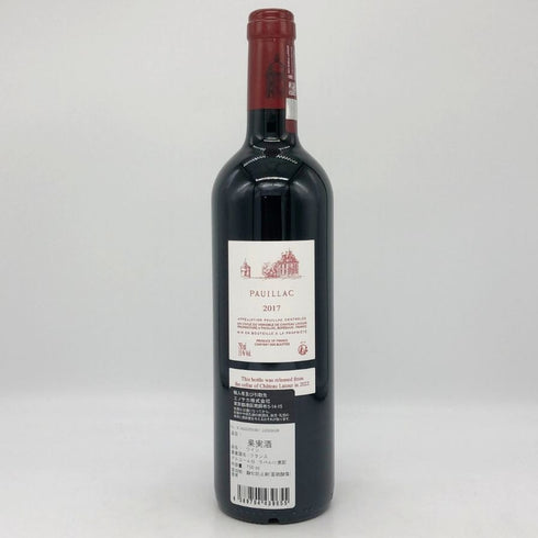 ポイヤック ド ラトゥール 2017 750ml 13% PAUILLAC DE LATOUR ボルドーワイン【G2】