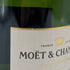 モエ エ シャンドン アンペリアル 白 750ml 12% Moet&Chandon IMPERIAL シャンパン【T4】