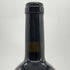 ルーチェ デッラ ヴィーテ トスカーナ 2012 750ml 14.5% LUCE イタリアワイン【S0】