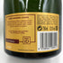 クリュッグ ブリュット 白 750ml 12.5% KRUG BRUT シャンパン【K4】