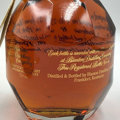 ブラントン ゴールドエディション 2023 バーボン 750ml 51.5% Blanton's Gold Edition バーボン【C4】