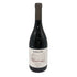 バローロ レチンクエヴィーニェ ダミラノ 2016 14.5% 750ml BAROLO DAMILANO LECINQUEVIGNE イタリアワイン【V4】