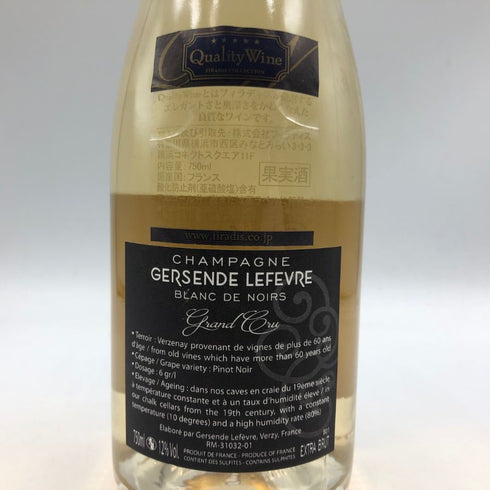 エティエンヌ ルフェーヴル ブラン ド ノワール グラン クリュ 750ml 12% Etienne LEFEVRE Blanc de Noirs Grand Cru シャンパン【N2】