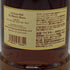 キルホーマン 14年 2005ー2025 Exシェリーバット 20周年記念 カスクシリーズ 55% 700ml KILCHOMAN スコッチウイスキー【W1】
