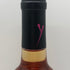 ワイ バイ ヨシキ ロゼ 2023 750ml 13.5% by YOSHIKI ロゼワイン【C4】