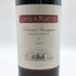 ルイ M マルティーニ カベルネソーヴィニヨン ソノマ カウンティ 2009 750ml 13.8% LOUS M MARTINI Cabernet Sauvignon Sonoma County カリフォルニアワイン【D2】