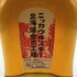東京都限定◆ニッカ 北海道余市工場 500ml 40% NIKKA 【S】