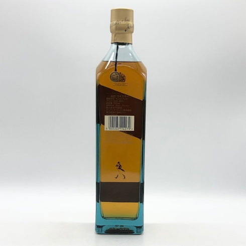 ジョニーウォーカー ブルーラベル 750ml 40% Johnnie Walker スコッチウイスキー【S2】
