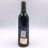 シャトー スータール 1994 375ml 13% Chateau Soutard ボルドーワイン【V1】