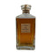 東京都限定◆ザ ブレンド オブ ニッカ モルトベース 特級 ウイスキー 660ml 45% The Blend of Nikka Maltbase Whisky 【M2】