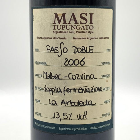 マージ パッソ ドーブレ 2006 750ml 13.5% MASI TUPUNGATO PASSO DOBLE 赤ワイン【B3】