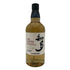 東京都限定◆サントリー 知多 シングルグレーン 700ml 43% SUNTORY CHITA 【M1】