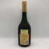 フラパン VSOP グランシャンパーニュ 700ml 40% FRAPIN VSOP Grande Champagne コニャック【E0】