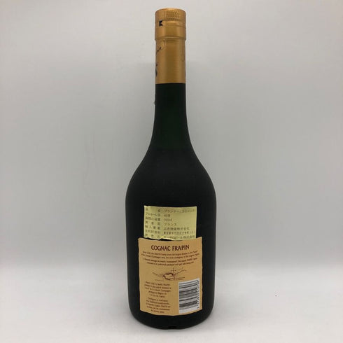 フラパン VSOP グランシャンパーニュ 700ml 40% FRAPIN VSOP Grande Champagne コニャック【G1】