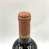 クロ デュ ヴァル リザーブ カベルネ ソーヴィニヨン 1996 750ml 13.5% Clos Du Val Cabernet Sauvignon Reserve 【F】