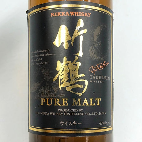 東京都限定◆ニッカ 竹鶴 ピュアモルト 黒ラベル 700ml 43% NIKKA 【T1】