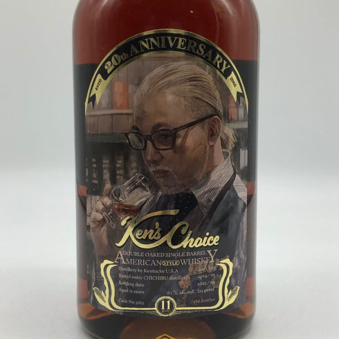 東京都限定◆イチローズモルト ケンズチョイス 11年 アメリカンスタイルウイスキー ケンズバー20周年 700ml 61% 【D1】