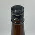 ゆきの美人 改良信交 純米吟醸 1800ml 2024年8月 日本酒 - 純米吟醸酒【I3】