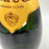 クリュッグ ブリュット 白 750ml 12.5% KRUG BRUT 【M2】