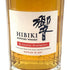 東京都限定◆サントリー 響 ブロッサムハーモニー 2023 700ml 43% SUNTORY 【A4】