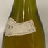 ポール ピヨ シャサーニュ モンラッシェ クロ サン ジャン 1989 750ml 13.6% Paul Pillot Chassagne Montrachet 1er Cru Clos Saint Jean 白ワイン【X】