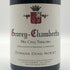 ドメーヌ ドニ モルテ ジュヴレ シャンベルタン メ サンク テロワール 2020 750ml 13% Dom. Denis Mortet Gevrey Chambertin Mes Cinq Terroirs ブルゴーニュワイン【J4】