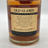オールド グラミス 12年 750ml 43% OLD GLAMIS スコッチウイスキー【E1】