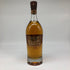 グレンモーレンジ 18年 エクストリーム レア ウイスキー 700ml 43% GLENMORANGIE EXTREME RARE スコッチウイスキー【H4】