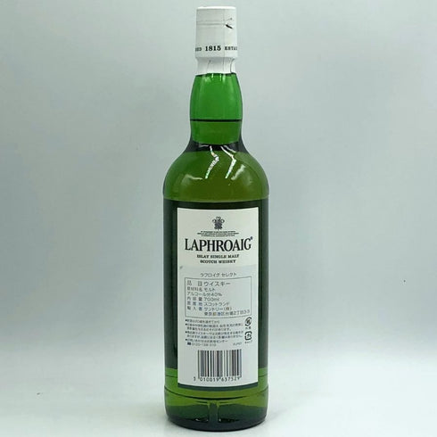 ラフロイグ セレクト 700ml 40% LAPRHROAIG SELECT スコッチウイスキー【Q2】