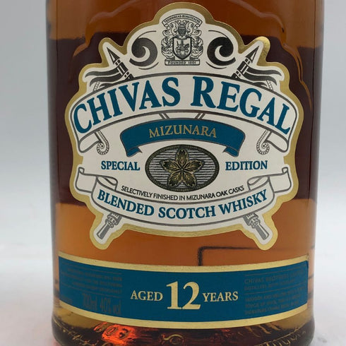 シーバスリーガル ミズナラ 12年 スペシャル エディション 700ml CHIVAS REGAL SPECIAL EDITION スコッチウイスキー【Q1】