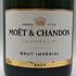 モエ エ シャンドン アンペリアル 白 750ml 12% Moet&Chandon IMPERIAL シャンパン【F1】
