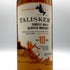 タリスカー 10年 シングルモルト 旧ボトル 700ml 45.8% TALISKER SINGLE MALT スコッチウイスキー【F4】