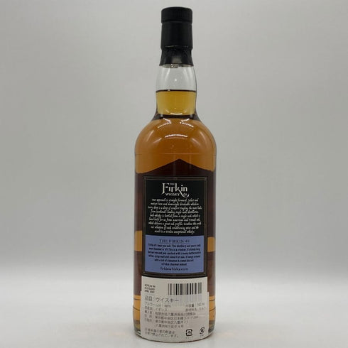 タリバーディン 2012 ザ ファーキン49 オロロソ&アモンティリャード 700ml 48.9% Tullibardine The Firkin Whisky スコッチウイスキー【U0】