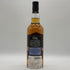 タリバーディン 2012 ザ ファーキン49 オロロソ&アモンティリャード 700ml 48.9% Tullibardine The Firkin Whisky スコッチウイスキー【U0】