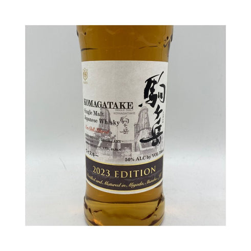 東京都限定◆マルス 駒ヶ岳 シングルモルト 2023 エディション 700ml 50% MARS KOMAGATAKE 【H4】