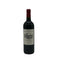 シャトー テルトル ド ラ ムレール サンテミリオン グラン クリュ 2014 750ml 13.5% Chateau Tertre de la Mouleyre ボルドーワイン【Z1】