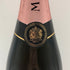 モエ エ シャンドン ロゼ アンペリアル 750ml 12.5% Moet&Chandon Rose Imperial シャンパン【J2】