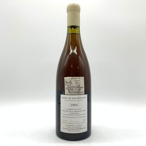 ドメーヌ ド ラ ロマネ コンティ マール ド ブルゴーニュ 1994 700ml 45.2% Domaine de la Romanee Marc de Bourgogne【同梱不可】 【C4】