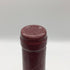 オスピス ド ボーヌ マジ シャンベルタン グランクリュ キュヴェ マドレーヌ コリニョン 1998 750ml 13.5% Hospices de Beaune Mazis Chambertin Grand Cru Cuvee Madeleine Collignon ブルゴーニュワイン【W0】