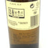 カリラ 12年 700ml 43% CAOL ILA スコッチウイスキー【A1】