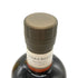 東京都限定◆ニッカ 余市 シングルカスク 10年 2012-2022 700ml 45% NIKKA YOICHI 【E3】