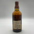 東京都限定◆サントリー 山崎 シングルモルト NV 700ml 43% SUNTORY YAMAZAKI 【U1】