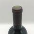 オーパスワン 2012 750ml 14.5% OPUS ONE カリフォルニアワイン【J1】
