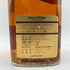 ジョニーウォーカー ブラックラベル エクストラ スペシャル 特級 金キャップ 750ml 43% JOHNNIE WALKER BLACK LABEL EXTRA SPECIAL スコッチウイスキー【V1】